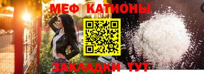 MDMA Славгород