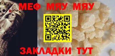гидропоника Сланцы