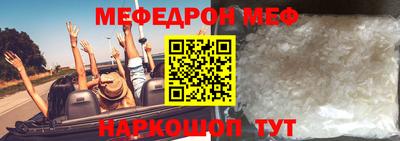 гидропоника Сланцы