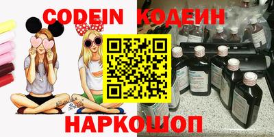 MDMA Славгород