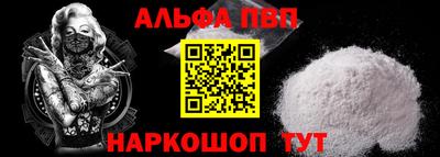 MDMA Славгород