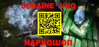 MDMA Славгород