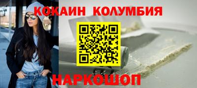 apvp Старая Купавна