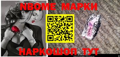 MDMA Славгород