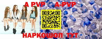 MDMA Славгород