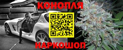 соль ск Славянск-на-Кубани