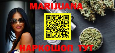 MDMA Славгород