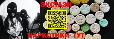 соль курить ск Среднеуральск
