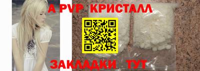 MDMA Славгород