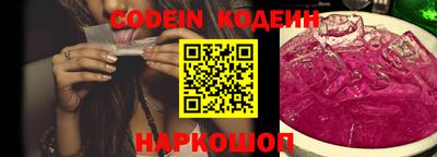 MDMA Славгород