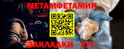 MDMA Славгород