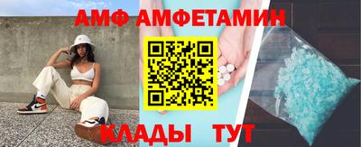MDMA Славгород