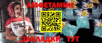 MDMA Славгород
