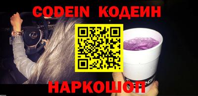 MDMA Славгород