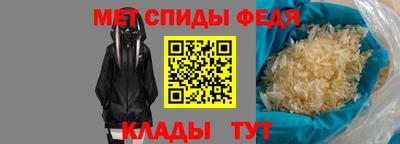 MDMA Славгород