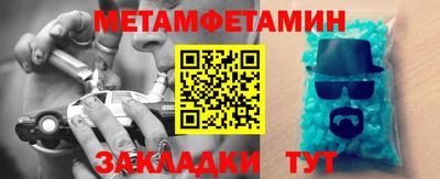 MDMA Славгород