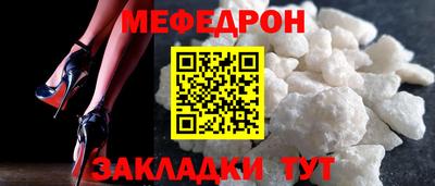 гидропоника Сланцы